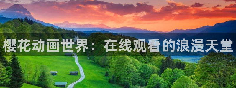 colomanage漫画官网