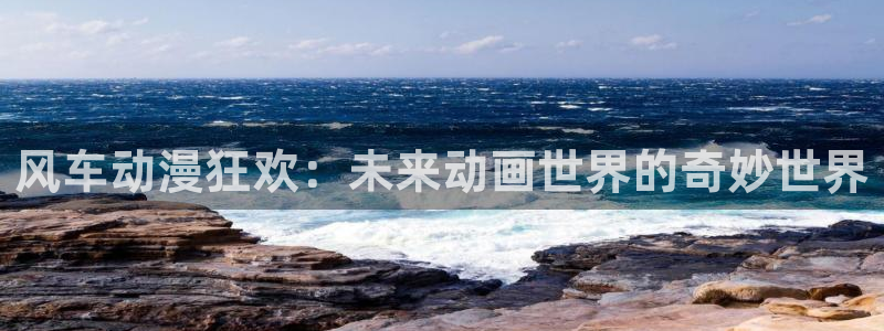 managereader漫画官网入口