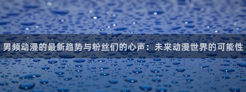 kakaopage韩漫官网
