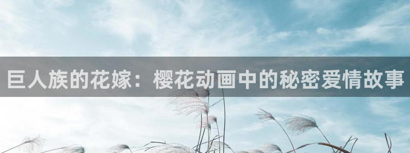 stagenehind韩漫免费观看