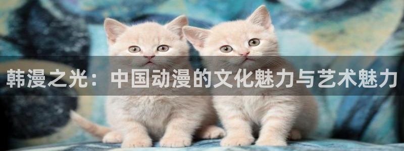 stagenehind韩漫免费观看
