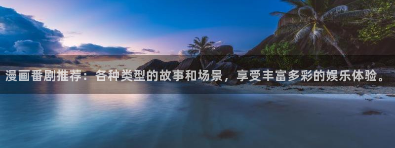 拷贝漫画 copymanager.ory网站