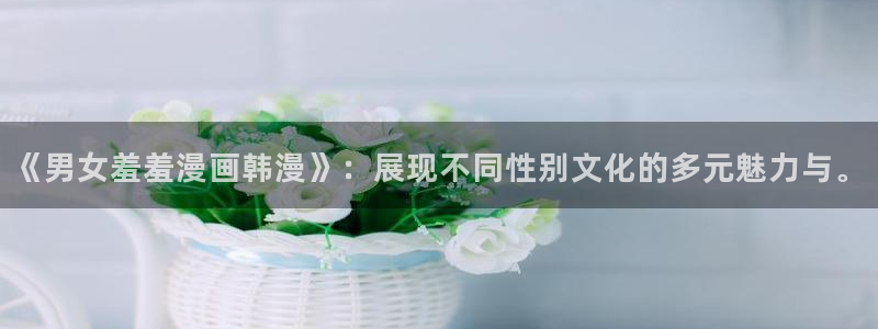managereader漫画官网入口
