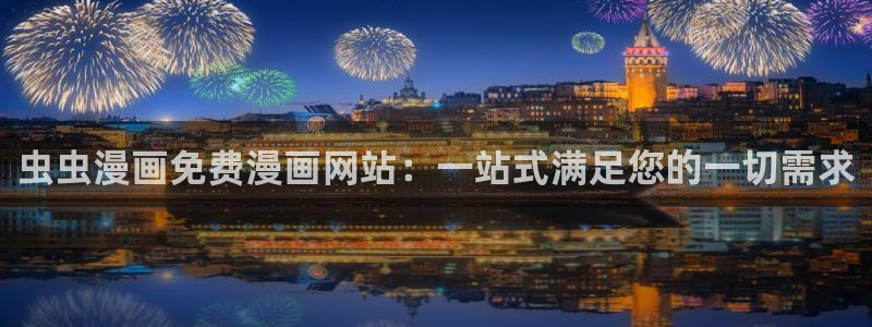 age专注动漫的门户网站