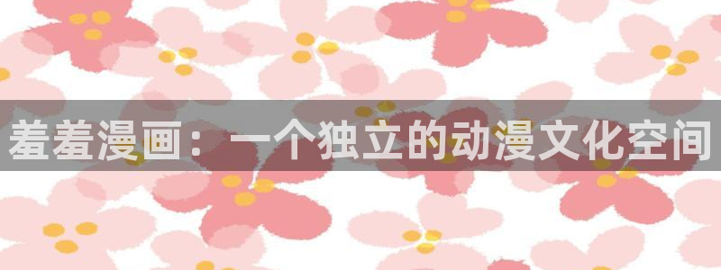 kakaopage韩漫官网