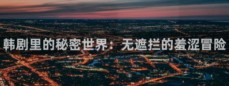 动漫之家下载网
