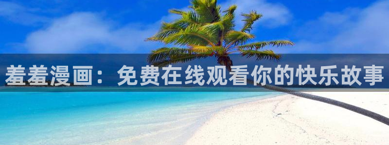动漫之家下载网